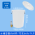 加厚大号塑料水桶带盖级储水桶圆桶装米特大容量发酵胶桶 白色100#桶带盖(约装水170斤6