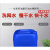 丝印718洗网水 开孔剂环保型低气味 丝网印刷油墨擦网版清洗剂1KG 6公斤(1/3KG装组合)