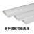 金诗洛 KSL123 PVC阻燃地线槽 弧形室内穿线槽 防踩明装软线槽7号10米 (1m/根*10根)/包