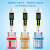 pH缓冲液pH笔酸碱度剂标准酸度计校准液高精度饱和氯化钾溶液 电极头保护液5ml 买一+一