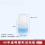 塑料瓶子透明试剂瓶500ml/50/100/1000大口塑料瓶PP密封罐耐高温广口塑料瓶 PP料8ml洁净装20个