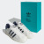 阿迪达斯 （adidas）马思纯同款Feifei Ruan联名SUPERSTAR板鞋三叶草 白/藏青蓝/米白 30 37(2mm)