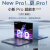 联想（Lenovo）小新pro16 pro14新款笔记本电脑学生商务办公独显16cun轻薄本 20-小新Pro16 i5-12500H 锐炬核显 1T固态硬盘 16g