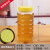 1斤2斤装蜂蜜的瓶子塑料蜂蜜瓶食品包装桶透明食品储物密封罐带盖 1000g圆黄盖50个+内盖 +大