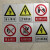 禁止攀登高压危险 电力警示牌3024止步高压危险户外铝反光标识牌 禁止合闸有人工作 16x20cm