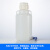 塑料放水桶 带龙头 实验室下口瓶龙头放水瓶5 10 25L酵素蒸馏水桶 比克曼生物 塑料放水桶 10L 白盖