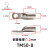 定制适用铜管端子 TM185-10 窄口铜线鼻 塑壳断路配套端子 接线端 TM50-8