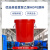 塑料大桶圆形家用大容量桶加厚超大号储水桶加厚带盖红桶发酵胶桶 160L红色