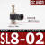 黑色SL快速接头节流阀调速阀SL4/6/8/10/12-M5-01-02-03-04插气管 精品黑SL8-02