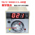 TEL72 8001B烤箱温控器电饼铛温度控制仪表开关数显温控仪温控表 72数字表 K 0400度