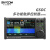 短波电台 GSOC 7 多功能触屏控制器 适用G90S X5105短波电台