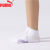彪马（PUMA）袜子女士基本中筒袜3双装 粉红色/白色/紫色 均码(35/38) 粉红色/白色/紫色