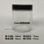 30ml透明广口瓶玻璃大口瓶颜料瓶样品瓶土壤采样瓶工业品 60ml配PE垫片盖