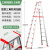 人字梯铝合金工程专用345米折叠楼梯便携伸缩铝梯升降梯子 3.5米工程特厚特固款
