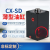方形薄型油缸CX-SD/CHTB/ISD/JOB63/80/100/125立式模具液压缸 CXSD80X80