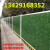 工地施工彩钢泡沫夹芯板围挡小草绿双面铁皮道路围栏安全隔离围挡