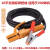 OEMG适用国标16.25.35平方电焊机配件电缆专用焊线橡胶焊把线 16平方15米焊把5米地线送面