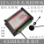 无线IO模块 433M MODBUS 12路DI 12路DO 继电器 RC6 12-RS485(不带无线)