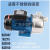 凌霄广东泵BJZ037-B/075/100/150射流不锈钢自吸泵家用自来水增压 BJZ037 220V 塑叶 /非自动