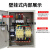 降压启动柜星三角启动器电机水泵控制器箱QX4-30-135KW星三角 挂壁式QX4 电流电压表