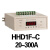 欣灵HHD1F-B/A/C HHD1F-BB 4-20mA电动机保护器缺相/断相/过载 HHD1F-B 1-100A AC220V