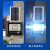 新款太阳能户外灯大功率防水家用室内300W超亮庭院感应照明路灯 经典款白光45W LED170遥控+光控