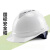 GJXBP安帽工地国标工程施工安建筑男领导电工加厚透气定制印字头盔 黄色V型旋钮帽衬