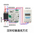 太阳能光伏专用双电源自动转换开关不断电神器220V 2P  4P 100A 光伏/市电  3P