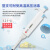 DLAB北京大龙 MicroPette Plus全消毒单道可调移液器实验室移液枪整支高温消毒0.5-10μL