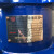 不锈钢磁力循环泵16-8P/12-12P/25-15P耐酸碱 20CQ12P220v