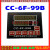华建研究所CC-6F-99B电脑长度控制仪CCS-280传感轮电子码表记长仪 单独传感轮CCS-280直径79mm