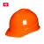 嘉博森安全帽工地abs施工国标领导电工透气劳保印字安全帽建筑工程定制 一字型 桔色