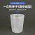 一次性杯子计量杯PP塑料实验室半透明真空成型带刻度 5-077系列 5-077-12	150ml	1箱(1000个)