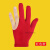台球手套 球房台球公用手套台球三指手套可定制logo工业品 zx美洲豹橡筋款黑色