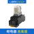 德力西小型中间继电器 CDZ9L-53P 11脚 含底座 AC220V 带灯DC24V 11脚底座DC12V