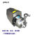 定制BAW不锈钢卫生级离心泵抽酒饮料抽奶泵酒泵吸豆浆管道泵 304 10T24M (2.2KW380V)
