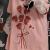 予瑾纯欲风插画玫瑰花T恤女夏季新款粉色玫瑰袖套减龄假两件上衣 桃色【质量】 【有袖套】 M 80-100斤