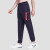 迪桑特（DESCENTE）X KAZUKI 联名 男女款针织运动长裤 新款男裤 宝蓝紫-BP L(175/84 卡其色-KK 2XL(185/92A)