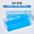 塑料冻存管盒离心管试管试剂ep管架收纳盒液氮细胞冷冻管盒100格 Labshark PP材质 50格 透明 1个