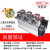 三相工业级固态继电器整套组件100A 200A 300 400A H3200ZE ZF ZD JGX 400A 105KW