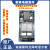 元族工控自动化海浦蒙特电梯外呼显示板MT70-HCB-H/ MEGA-HCB-H/ 标准协议