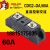 德力西工业级CDG2-DA/60A固态继电器直流控交流 H3060ZF