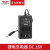 德力西E-DC电钻电池充电器 12v电钻锂电池 ED-C锂电钻 20v 充电器