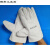 双层全帆布劳保用品手套耐用加厚复合绒里线工业修防护电焊工 帆布手套24线(普通款)10双 XL