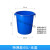 适用大号圆形垃圾桶户外环卫工业加厚垃圾桶商用食堂厨房垃圾桶 45升桶无盖蓝色