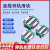 定制HIWIN台湾上银雕刻机专用直线导轨方形滑块HGH20CA/EGH15/HGW25CC HGH30CA（高组装方形）