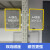 固特优OODUSE仓库磁性标识牌标示标签牌物料卡货架分区卡仓储货位分类牌 A4（300*215mm）+双磁座+黄色两个装