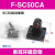 单耳/双耳底座 气缸附件F-SC32/40/50/60/80/100CA/CB SC50-CA