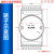 定制485集线器8口光电隔离工业级防雷1路转4路rs485信号分配器cbt 4口的集线器