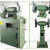 汇尚品众  砂轮机台式小型工业级电动砂轮机 抛光打磨剪板压模机  单位：台 M3025(1.1KW) 